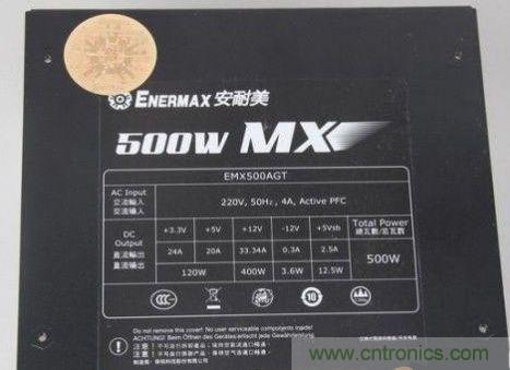 規(guī)范的參數(shù)表，型號、輸出參數(shù)一應(yīng)俱全