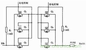 充、放電驅(qū)動電路