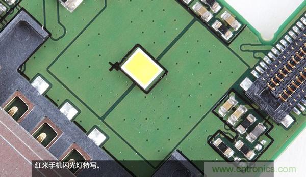 799元，看小米紅米手機內部用什么零件？電子元件技術網