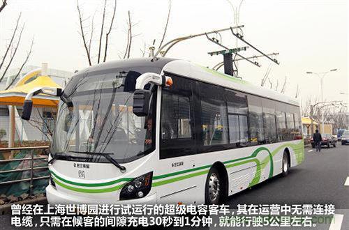 30秒內(nèi)充滿電,超級電容技術詳解-電子元件技術網(wǎng)