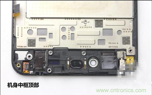 全球最薄！5.75mm Hi-Fi手機vivo X3真機拆解