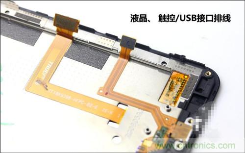 全球最薄！5.75mm Hi-Fi手機vivo X3真機拆解