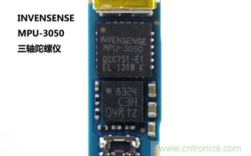 全球最薄！5.75mm Hi-Fi手機vivo X3真機拆解