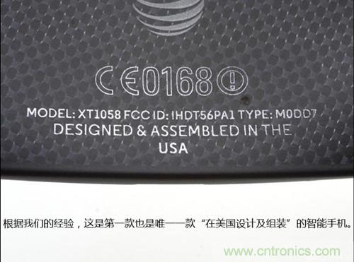 揭秘八核X8 SoC真面目，智能手機Moto X詳細拆解！