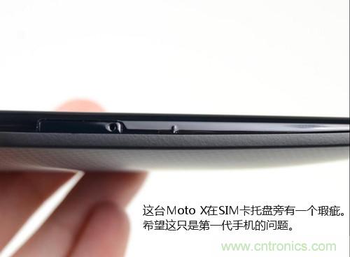 揭秘八核X8 SoC真面目，智能手機Moto X詳細拆解！