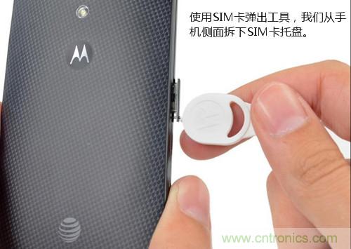 揭秘八核X8 SoC真面目，智能手機Moto X詳細拆解！