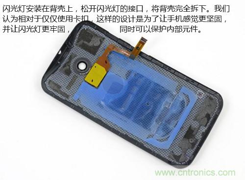 揭秘八核X8 SoC真面目，智能手機Moto X詳細拆解！