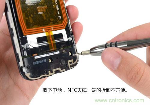 揭秘八核X8 SoC真面目，智能手機Moto X詳細拆解！