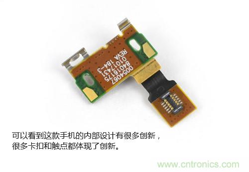 揭秘八核X8 SoC真面目，智能手機Moto X詳細拆解！