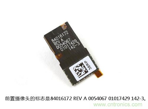 揭秘八核X8 SoC真面目，智能手機Moto X詳細拆解！