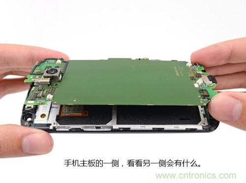 揭秘八核X8 SoC真面目，智能手機Moto X詳細拆解！