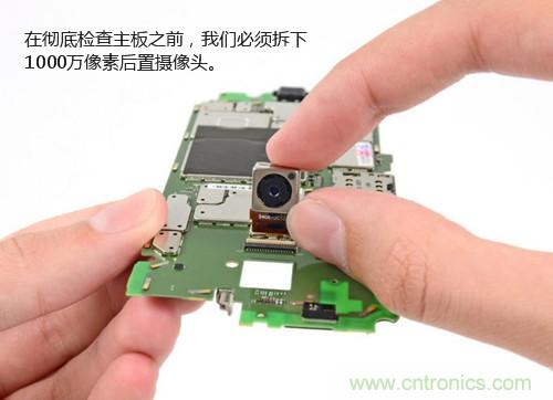 揭秘八核X8 SoC真面目，智能手機Moto X詳細拆解！