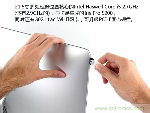 蘋果21.5/27寸新iMac拆解：硬件全面升級(jí)，維修不容易