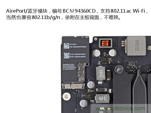 蘋果21.5/27寸新iMac拆解：硬件全面升級(jí)，維修不容易