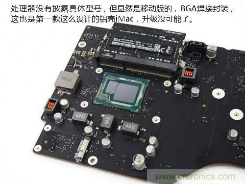 蘋果21.5/27寸新iMac拆解：硬件全面升級(jí)，維修不容易
