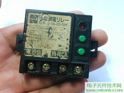 漏電保護(hù)器拆解：結(jié)構(gòu)有差異，做工不錯(cuò)