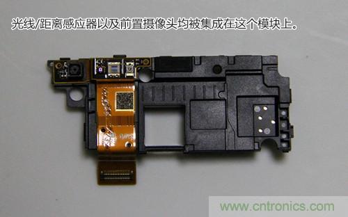 拆解4G新機索尼M35t:用料十足,易于維修