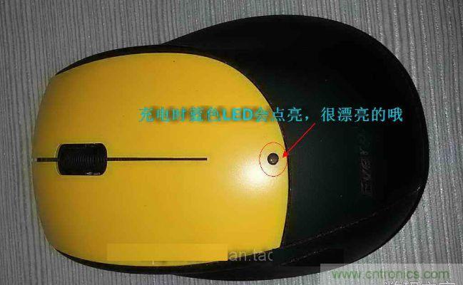 廢物利用,改裝Qi無線充電鼠標