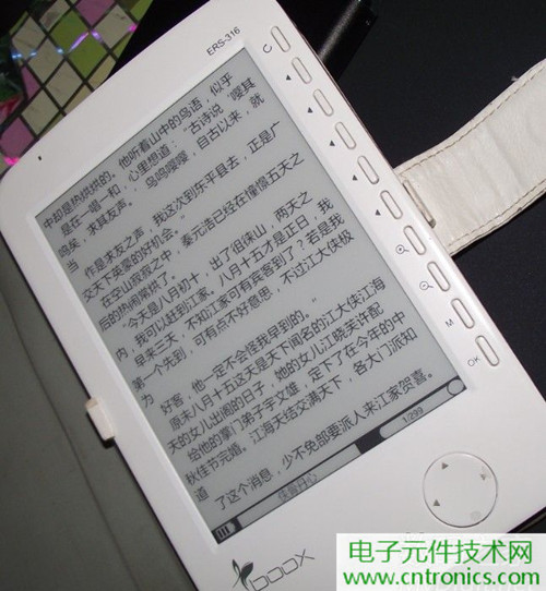 探秘電子紙！一款電紙書(shū)的電子墨水屏拆解