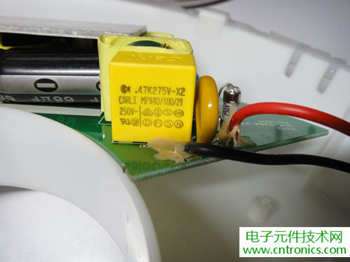 高端大氣上檔次！智能遙控調(diào)光LED吸頂燈拆解