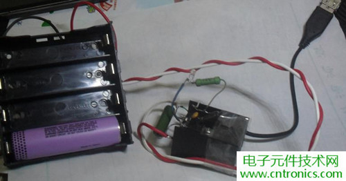 網友熱議:鋰電池容量檢測電路設計