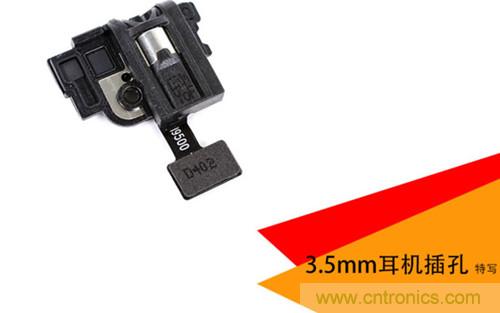 大神級S4拆機分析，小伙伴們驚呆了！