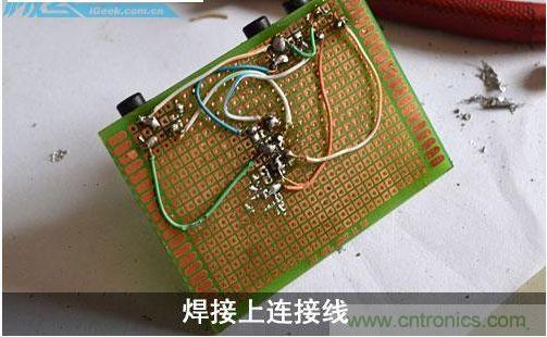 DIY：自制超炫音頻分配器，實現(xiàn)音箱共用