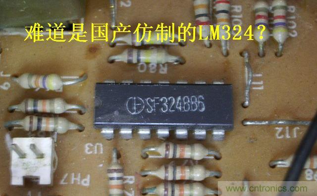 過去的質(zhì)量良心，百合花牌電磁爐拆解