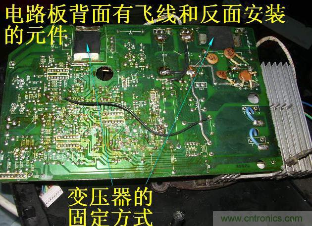 過去的質(zhì)量良心，百合花牌電磁爐拆解