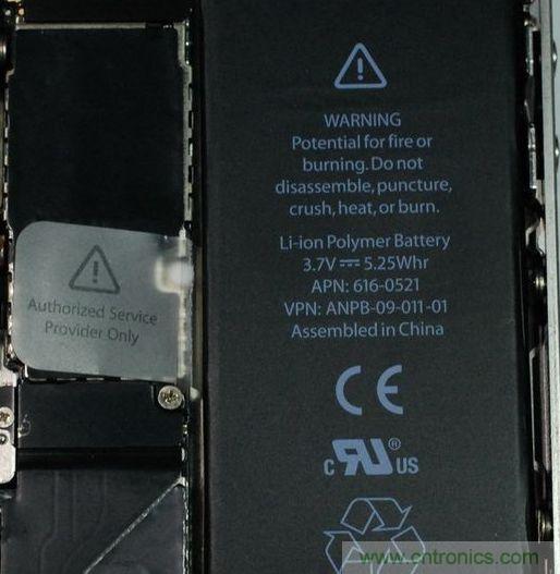 圖文并茂！移動(dòng)電源升壓效率大檢測