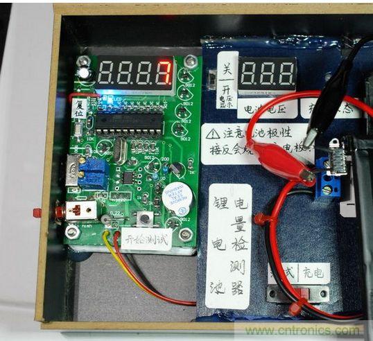 圖文并茂！移動(dòng)電源升壓效率大檢測