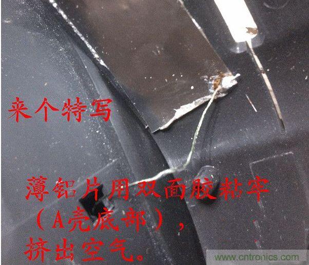 改造費電鼠標G52，&ldquo;變身&rdquo;節能感應鼠標