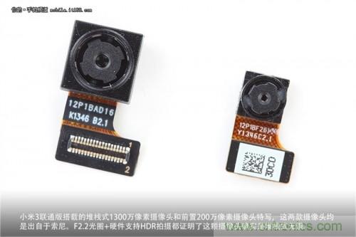 兩款來自索尼的攝像頭，確實是堆棧式無誤