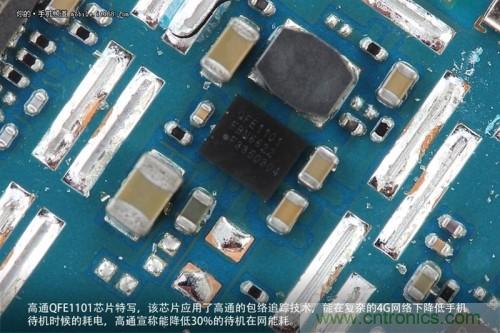 高通QFE1101芯片，支持高通的包絡追蹤技術，有效降低4G網絡下的耗電，但不幸的聯通版米3并不支持4G