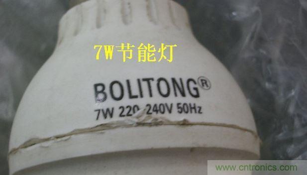 教你&ldquo;復活&rdquo;你的LED節能燈