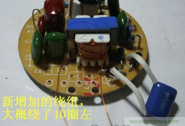 教你&ldquo;復活&rdquo;你的LED節能燈