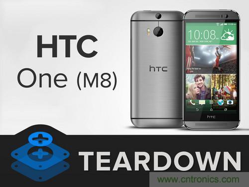 牛人強拆！新HTC One(M8)真機精密做工難修理