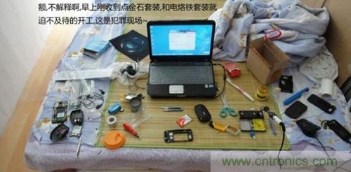 完美拆機打造無線充電器！