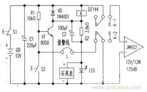 &ldquo;小偷的天敵&rdquo;可計時、易制作的防盜報警器設(shè)計