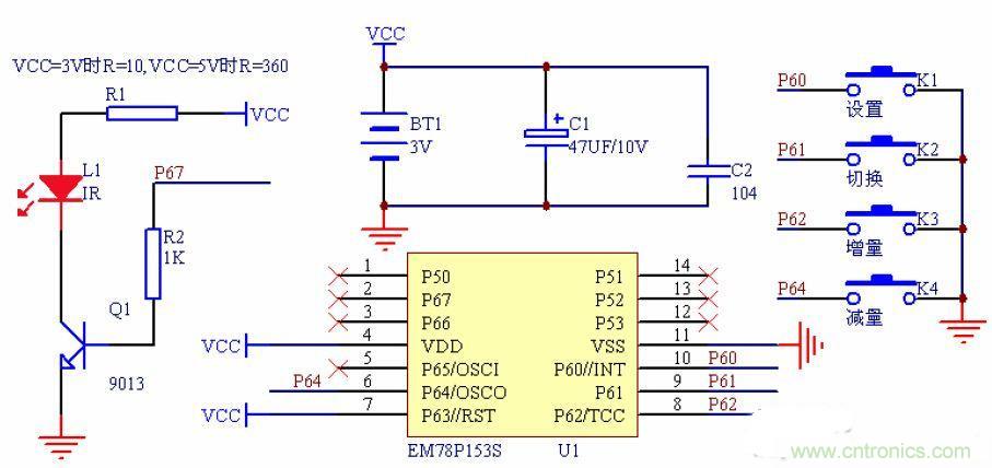 從零開始，分分鐘玩轉(zhuǎn)PIC旋轉(zhuǎn)時(shí)鐘