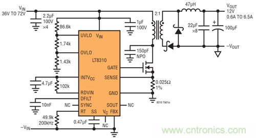 稀奇事！減少組件數量的隔離式DC/DC轉換器
