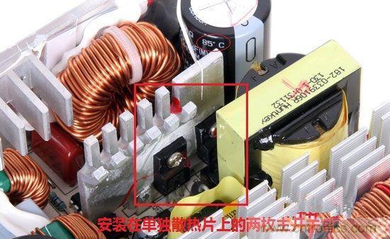 臺(tái)式電源選購(gòu)全攻略,遠(yuǎn)離被坑的結(jié)局【變壓器篇】