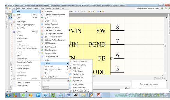 原理圖庫(kù)SCH LIB