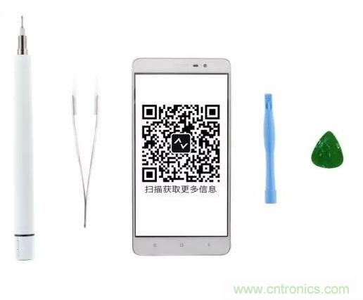  紅米Note 3姍姍來遲，是否藏有玄機？一拆便知