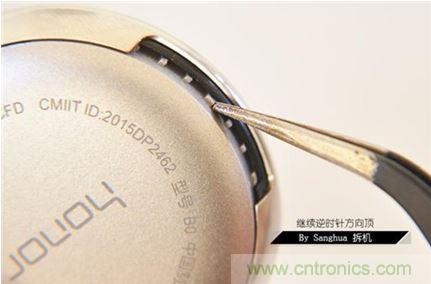 脫下外殼看本質(zhì)！榮耀zero手環(huán)能否脫穎而出？