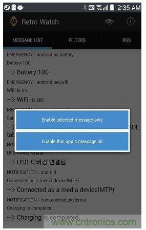 全民創客時代,自己DIY一個智能手表