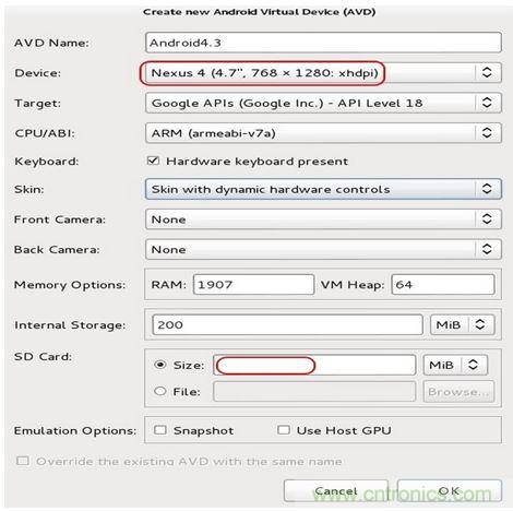 勁爆！看黑客是如何一步一步黑掉你的手機(jī)的？