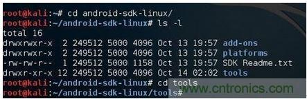 勁爆！看黑客是如何一步一步黑掉你的手機(jī)的？