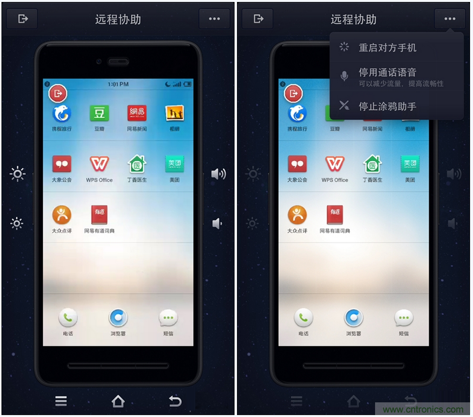 前世500次回眸,換來今生一次擦肩而過，那500多天的等待能否讓錘子揚眉吐氣？