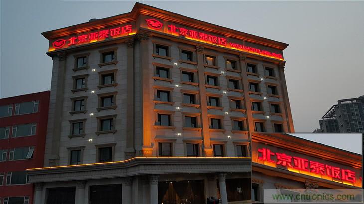 三星S6 edge+評(píng)測(cè)：擊退note 5，帶著雙曲屏卷土重來